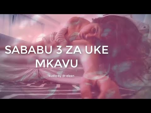 Video: Nini Cha Kufanya Na Ukavu Wa Uke
