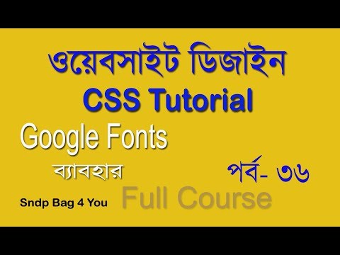 html-and-css-tutorial-for-beginners-full-course|-use-google-fonts-in-css-|-css-part-36