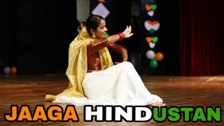 "JAAGA HINDUSTAN-GOLD" | Independence Day | Partriotic Dance Performance | CRIMINALZ CREW | INDIA