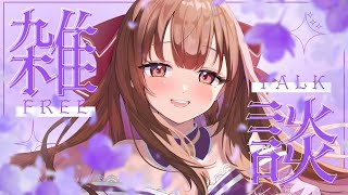 涙uRUiii / namidaurui ch.の配信のサムネイル画像