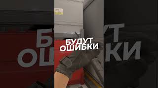 КАК ПОТЕРЯТЬ ВСЕ АККАУНТЫ НА ФЕРМЕ КС2