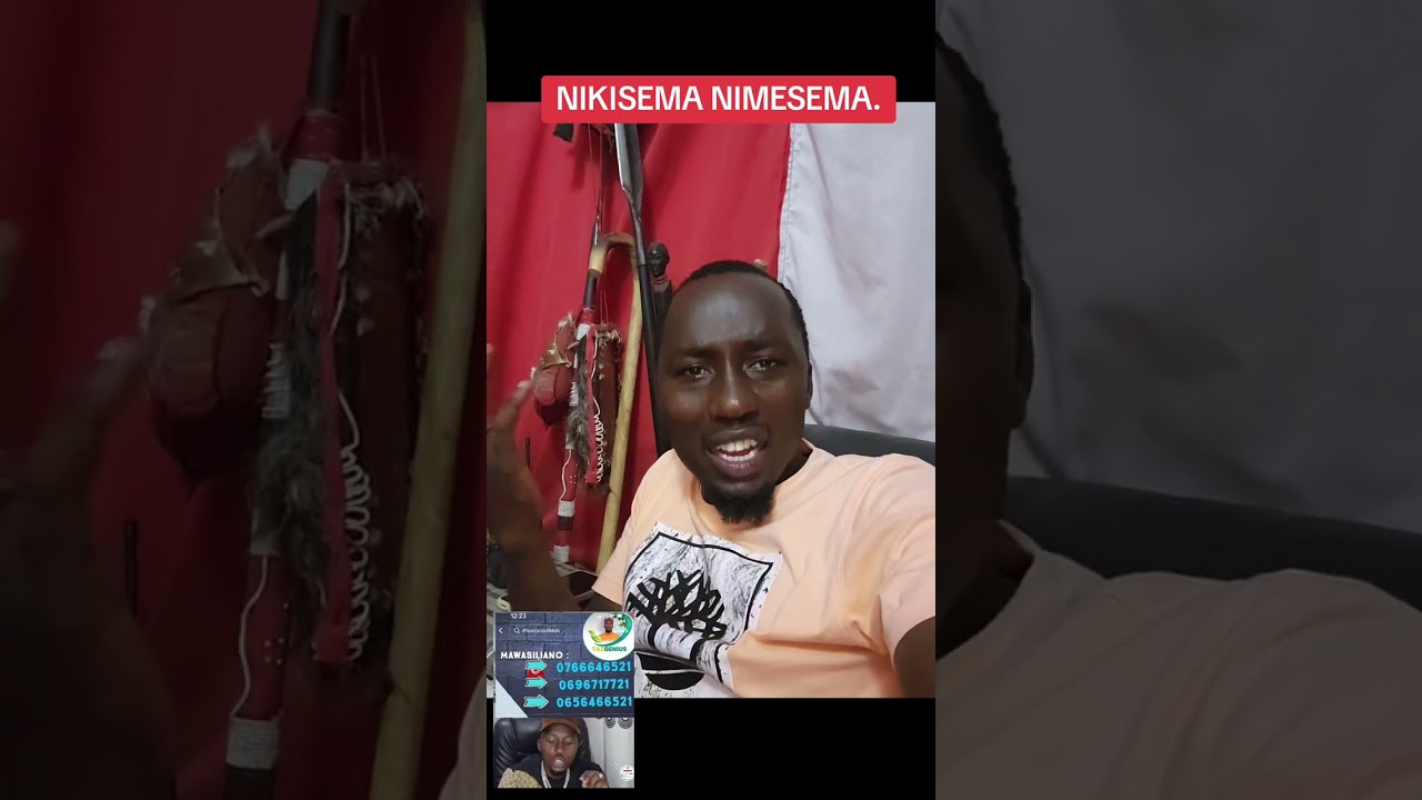 HILI NI MUHIMU NAOMBA USIKIE