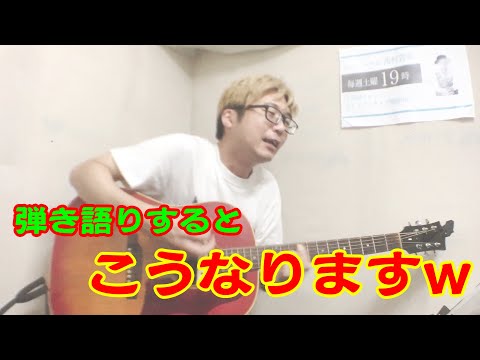 【歌ってみた】恋愛レボリューション21 / モーニング娘。