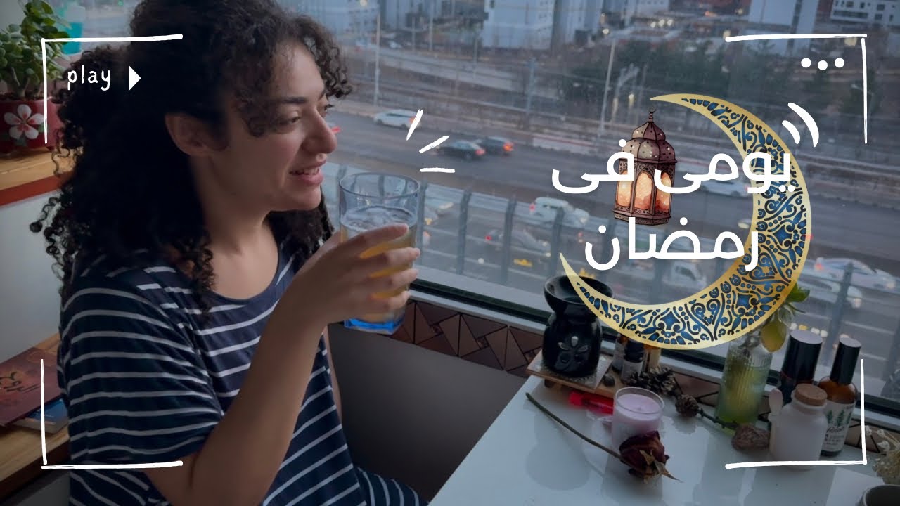 رمضان فى كوريا|قصة كفاحى اول مل جيت كوريا|هنطبخ و نتكلم|تسوق