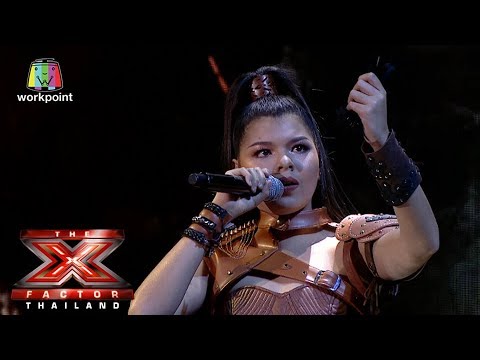 ชบา กฤติมา | หงษ์ฟ้า  | The X Factor Thailand