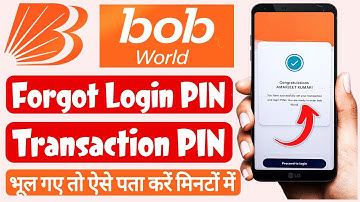 BOB World forgot login pin and transaction pin by net banking | BOB World forgot login pin and TPIN