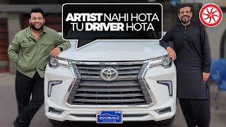 Nadir Ali | Toyota Fortuner | Owners Review | PakWheels
