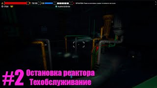 :        Nucleares#2
