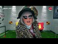 رامز تحت الصفر حسام البدري عن عبد الله السعيد ظروفه صعبه جدا ورد هيستيري من رامز جلال