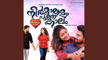 Vennilaavin Thaliralle