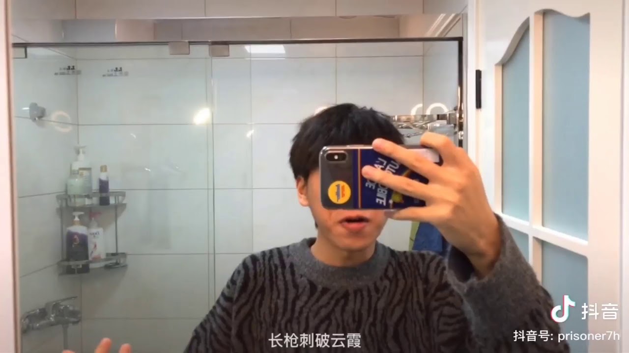 Video YouTube