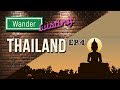 Thai Women, Dating Guide | WanderLUSTING Episode 4