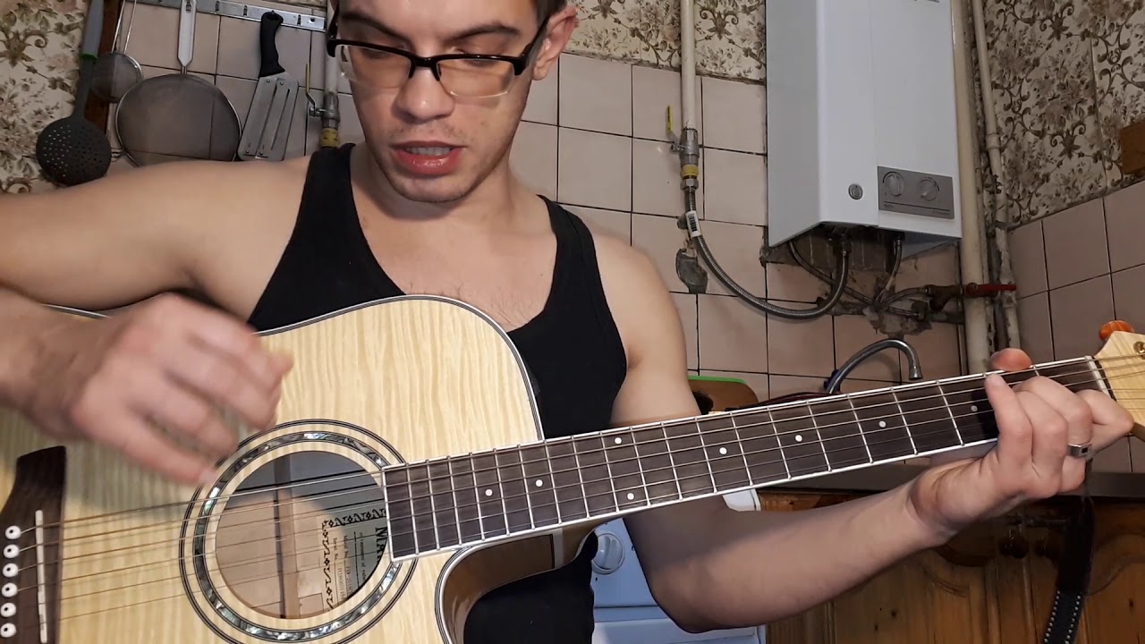 RASA - Пьяная гитара на гитаре + разбор песни - YouTube