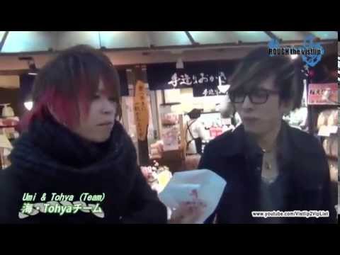 Rough The Vistlip 海 Tohya チーム パート2 Youtube