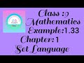 9th Std TN Mathematics Chapter - 5 Example : 1.33