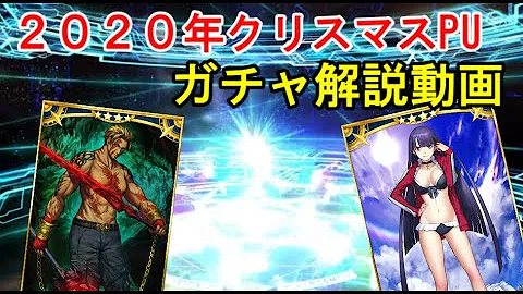Fgo マルタ 強化 Fgo マルタ 強化