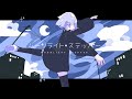 ムーンライト・ステッパー / Moonlight Stepper【初音ミク】Hatsune Miku