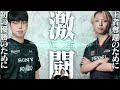 【FL vs RC】負けられない超大事な一戦にテンション爆上げのxnfri