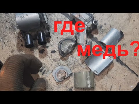 Ланос катушка зажигания