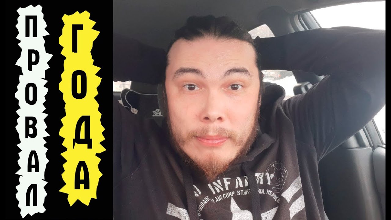 Яндекс курьер на автомобиле