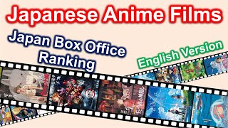 Japanese Anime Films | Japan Box Office Ranking (English Version)