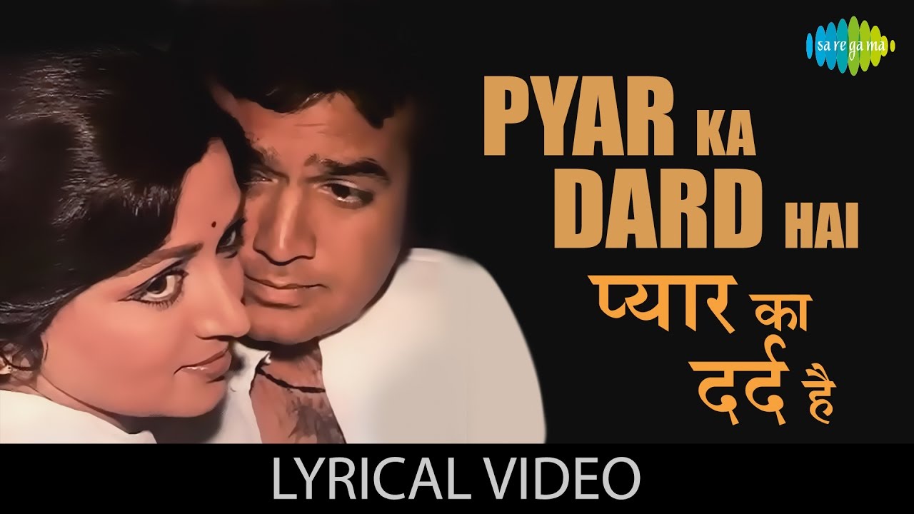 Pyar Ka Dard Hai with lyrics          Dard  Rajesh KhannaHema Malini