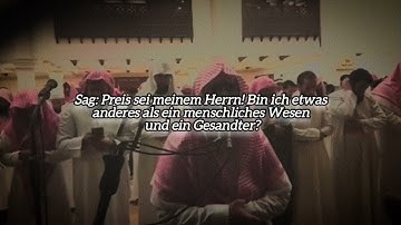 Surah Al-Israa' [17] 85-100 deutsch #muhammadalluhaidan #fy #quran سورة الإسراء #محمداللحيدان