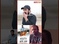 #kuttramethandanai என்கிட்டே வந்ததே பெரிய சுவாரஸ்யமான சம்பவம் - #vidharth | #manikandan