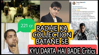 Radhe ka OTT Collection Batane se q Dar Rahe hai Bade Critics | Salman khan movie Radhe Ka?
