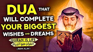 If You Listen To This Dua, Your Dreams And Wishes Will Come True And Your Problem Will Be Over!