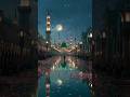 Ya Allah 🤲 Ya Rasool Allah 🤲☝️🙇#allah #quran #islam #viral #shorts #youtubeshorts #love #viralvideo