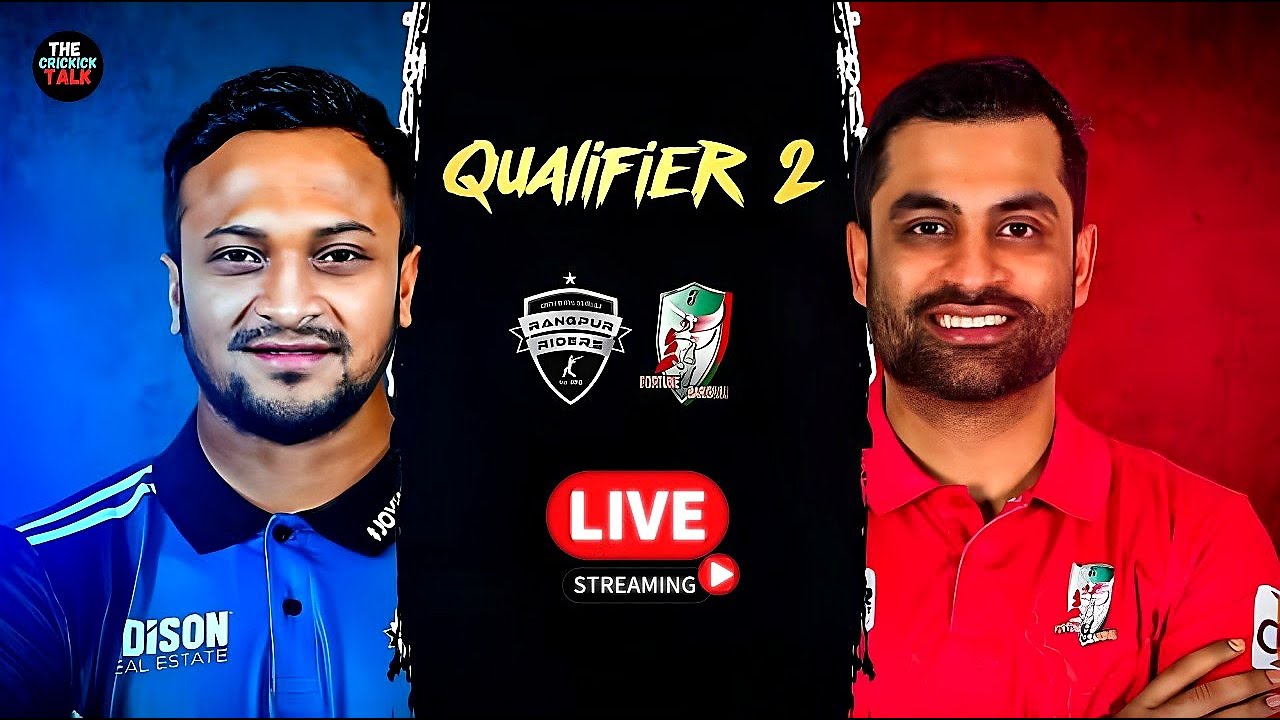 BPL Live: Rangpur Riders vs Fortune Barishal || Qualifier 2 || Bangla ...