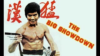 Wu Tang Collection -  The Big Showdown