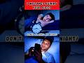 Mistakes That Ruin Your Sleep..#shorts #health #selfimprovement