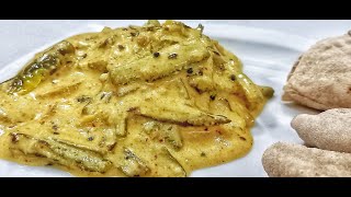 मसाले वाली दही भिंडी बनाने का आसान तरीका| Dahi Bhindi Recipe Best Ever Cooking Show | 15 Minute Okra