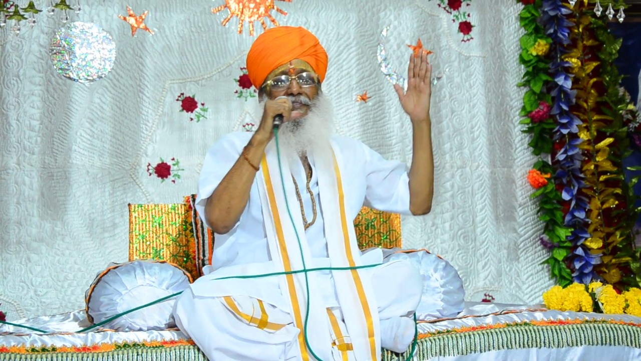 MULDASH BAPU GURU PUNAM RANUJA DHAM SURAT 972017