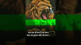 status available hard WhatsApp status