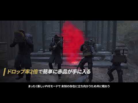 スクリーンショット画像