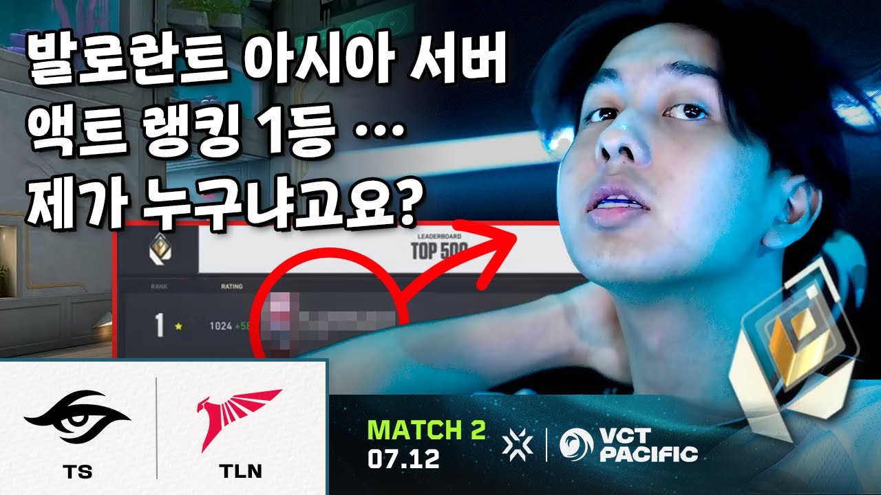 [프리미를 만나다] 처음 인사드려요.. 