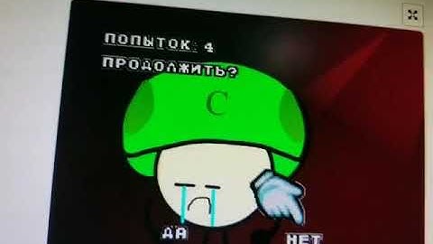 Coolman 2 russian bootleg continue and game over