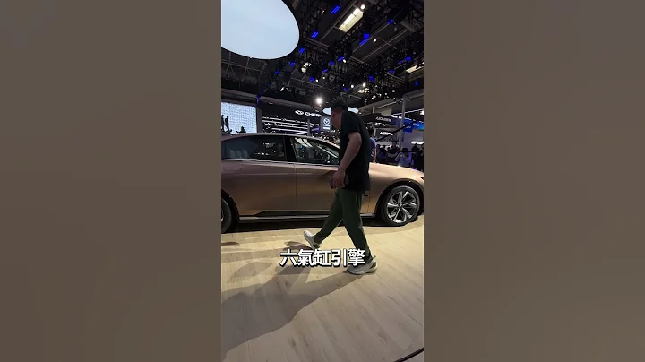 World Premiere Mazda EZ-6 in Beijing Autoshow China - DayDayNews