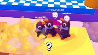 아니 우리 팀이라고요 [폴가이즈]