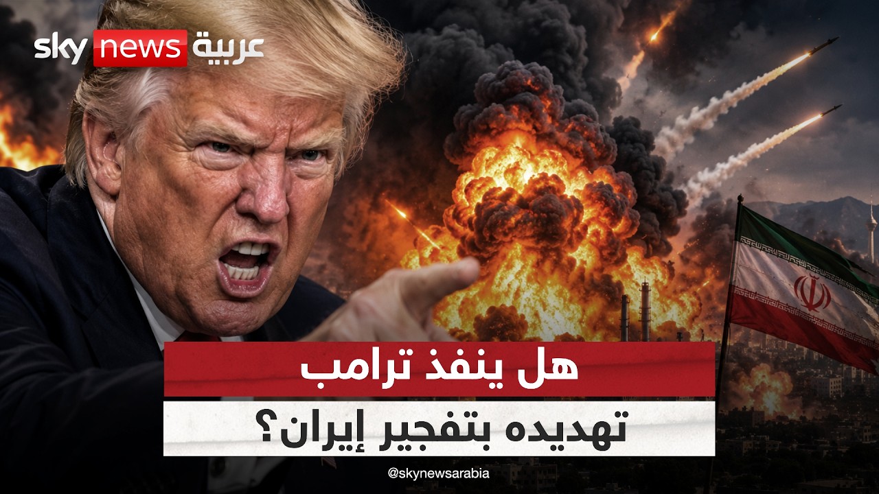 ������ ����� �� ������� �� �����.. �� ���� ������ ������ ����� | #�������
 - نشر قبل 26 دقيقة