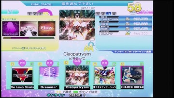 [DDR2014] Cleopatrysm (ESP) 972910 489 374-155-27-0-17-1 nr AA with bar (1st) 2014.12.28