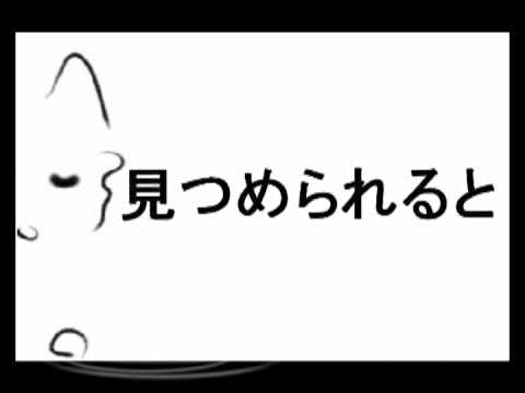 【初音ミク】ツンデレ花ちゃん