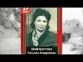 &quot;Застольная Волховского фронта&quot;. Ансамбль &quot;Забава&quot; (г. Саратов)