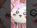 【不良品?】泣いてるちいかわちゃんが出てきた... |ちいかわ おかおマルチリング #ちいかわ #chiikawa #ガチャ #shorts
