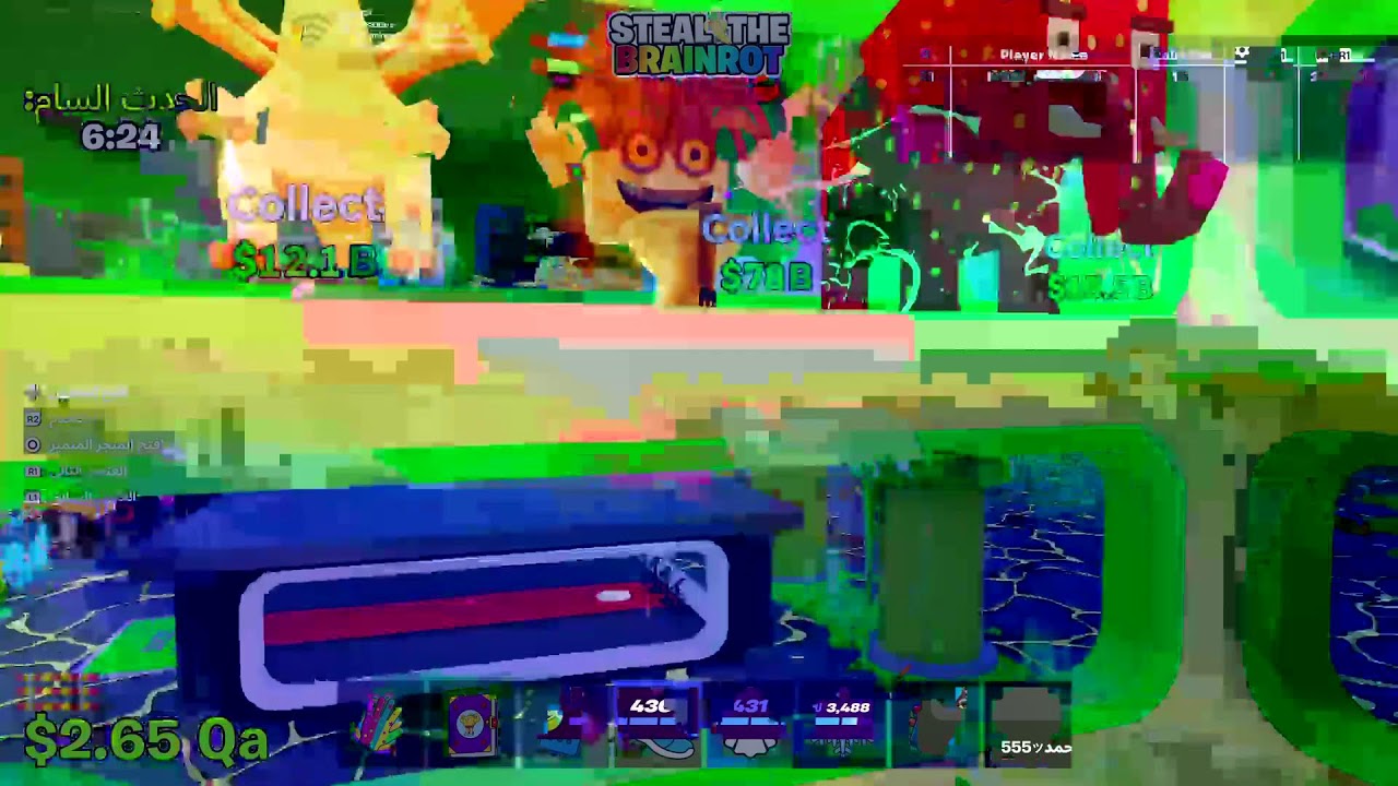 بث فورت نايت ماب السرقه|تريدات