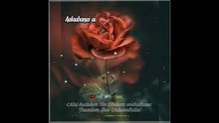 Seer Kondu Vaa Venmegame Naan Paadum Paadal Remembering SPB