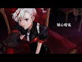 🤍疑心暗鬼 / cover.柏モチ。【オリジナルMVで歌ってみた】